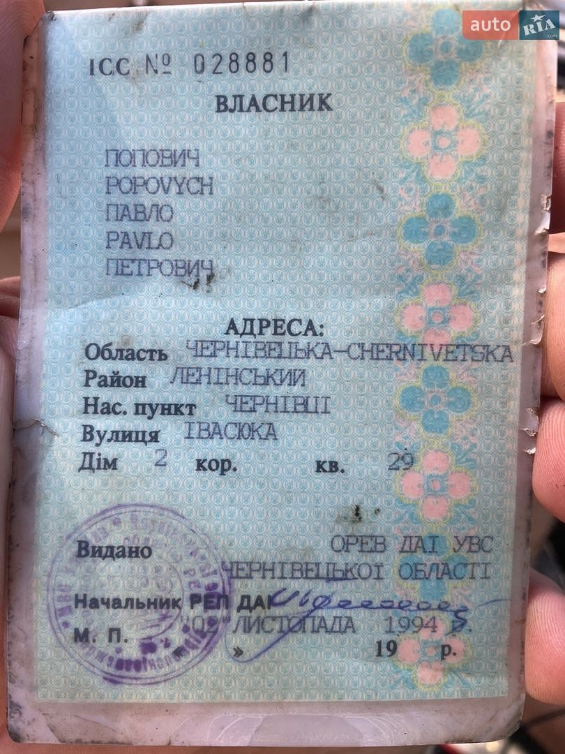 Volkswagen Passat 1986 VIN WVWZZZ32ZGE093075 фото оголошення 18 з 80