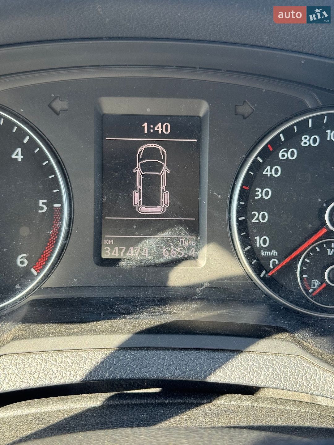 Volkswagen Sharan 2014 VIN WVWZZZ7NZEV034424 фото оголошення 19 з 21