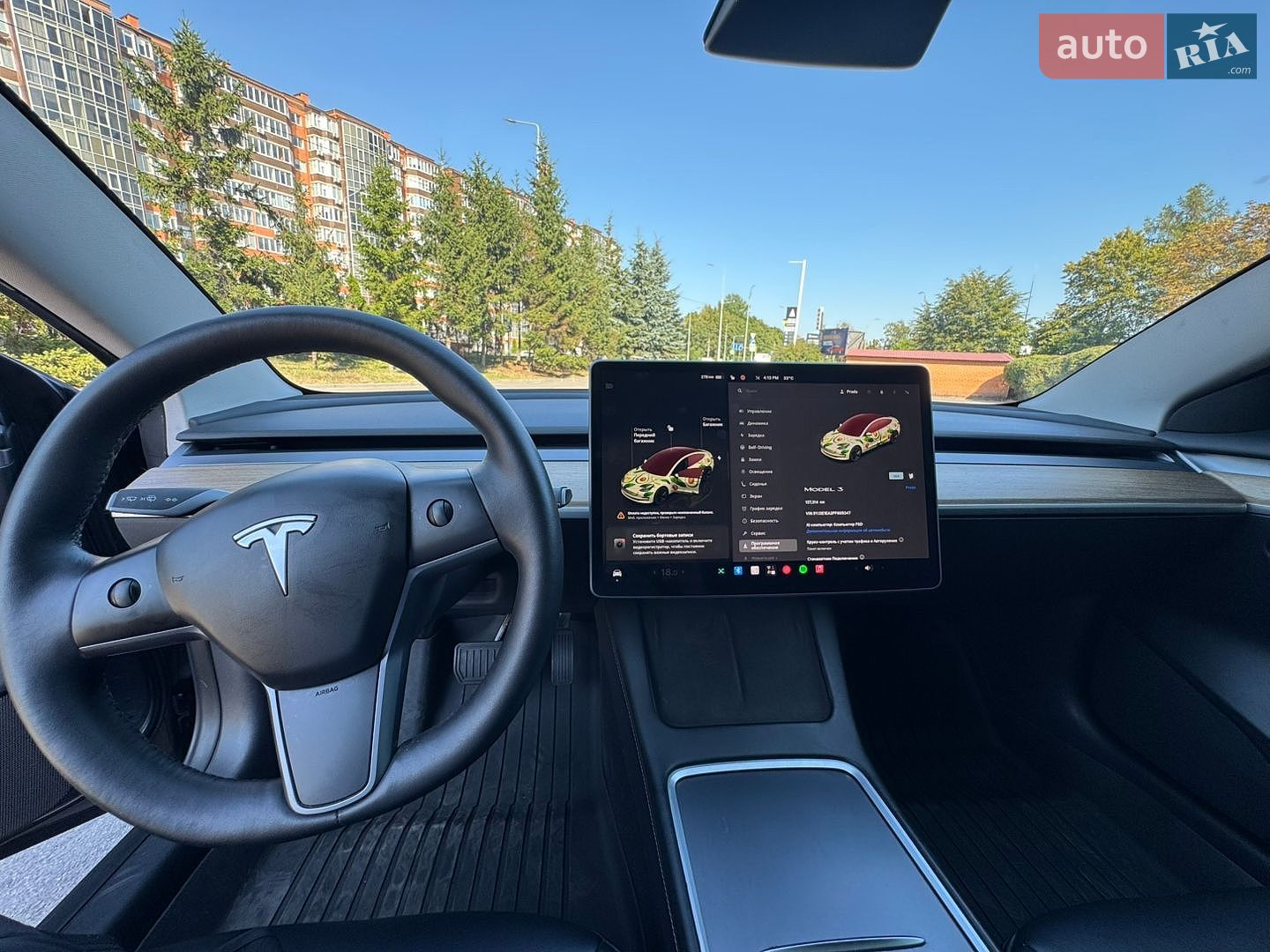 Tesla Model 3 2023 VIN 5YJ3E1EA2PF605347 фото оголошення 15 з 22