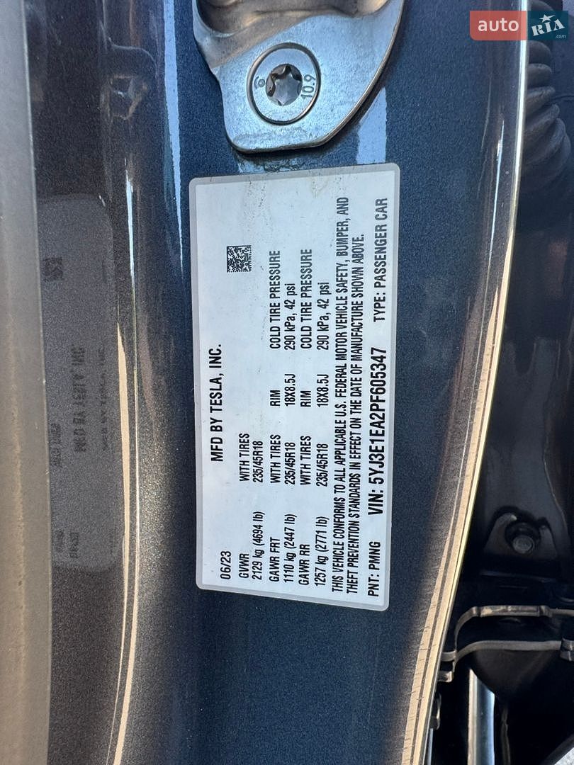 Tesla Model 3 2023 VIN 5YJ3E1EA2PF605347 фото оголошення 19 з 22