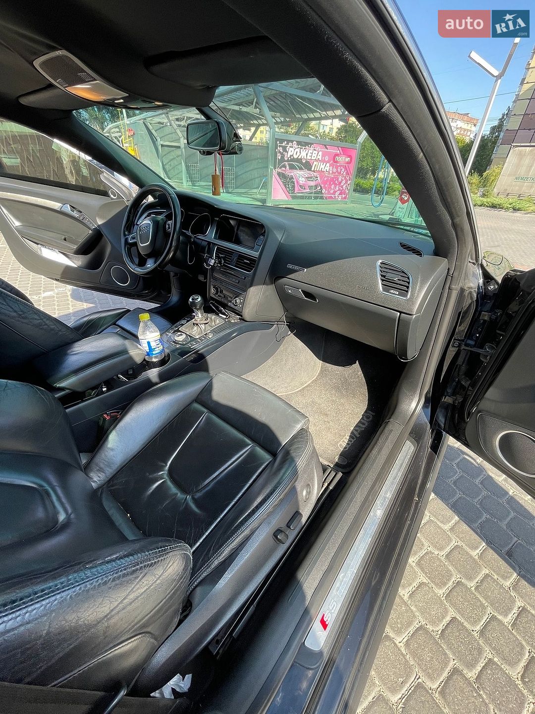Audi S5 2007 VIN WAUZZZ8T98A003031 фото оголошення 8 з 15