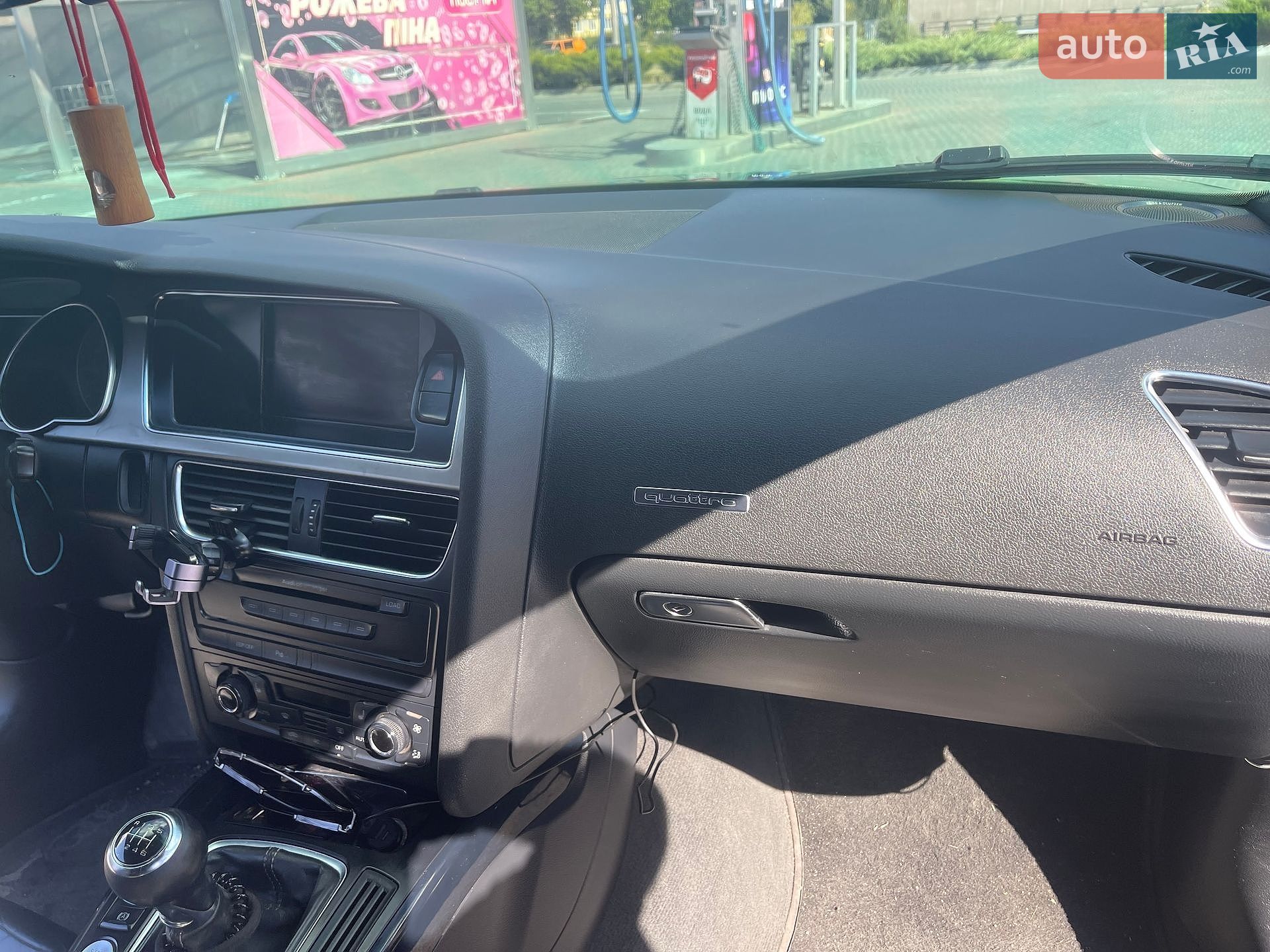 Audi S5 2007 VIN WAUZZZ8T98A003031 фото оголошення 10 з 15