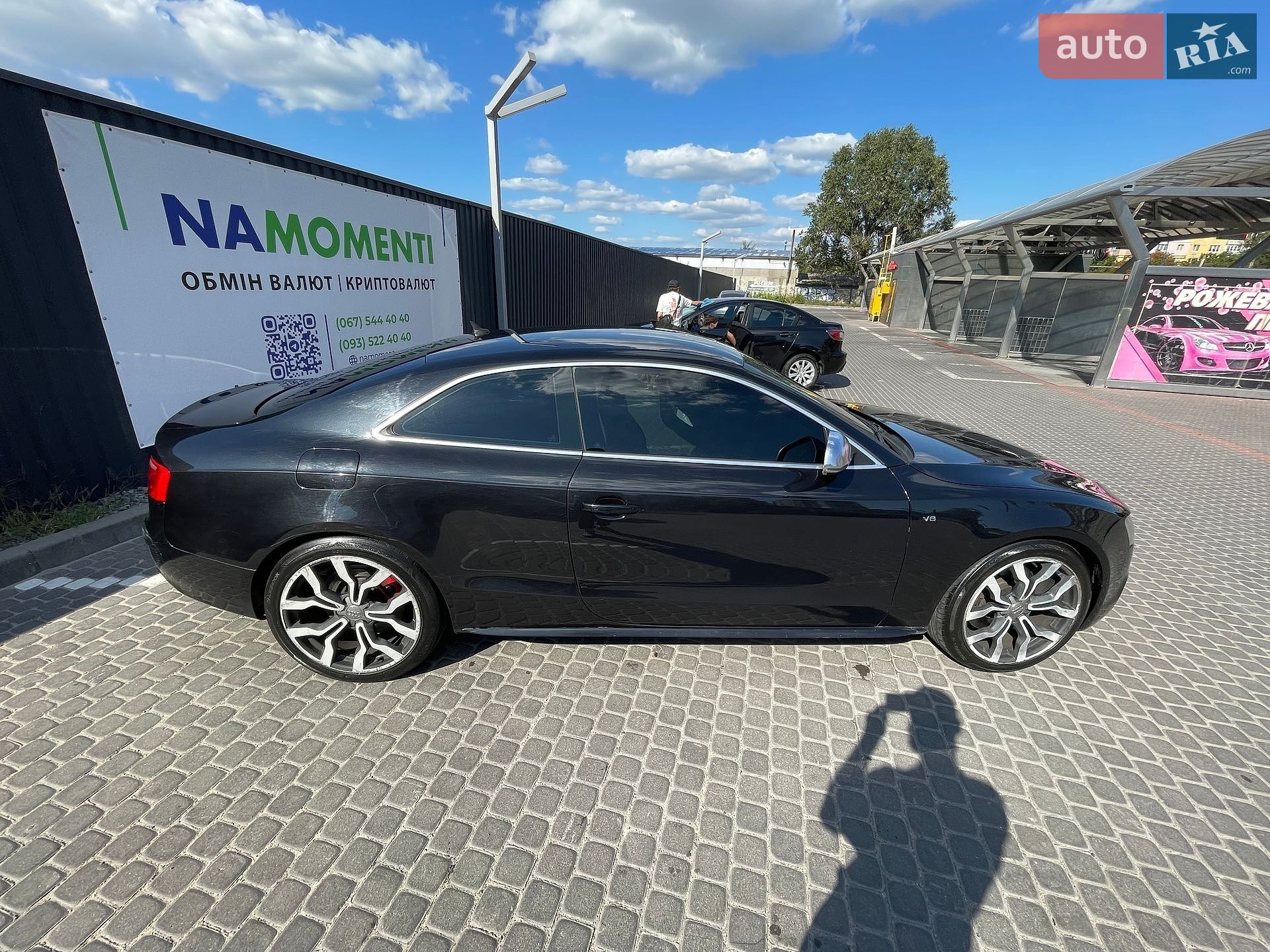 Audi S5 2007 VIN WAUZZZ8T98A003031 фото оголошення 11 з 15