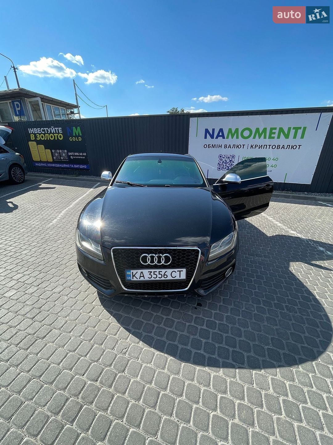 Audi S5 2007 VIN WAUZZZ8T98A003031 фото оголошення 12 з 15