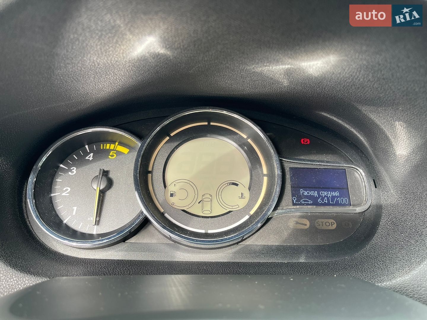 Renault Megane 2013 VIN VF1KZ140648771252 фото оголошення 29 з 31