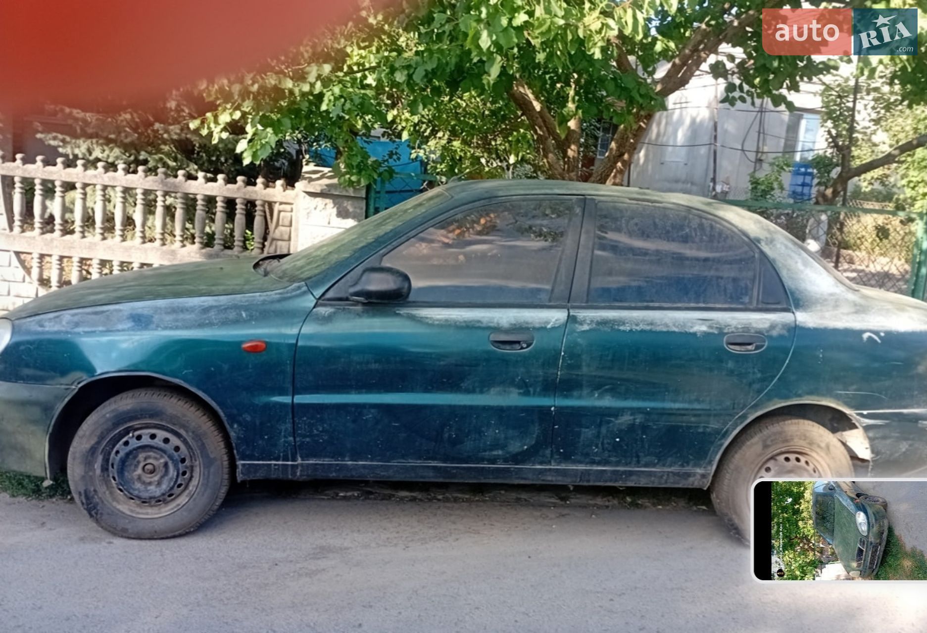 Daewoo Lanos 2002 VIN Y6DT1311030153096 фото оголошення 2 з 3