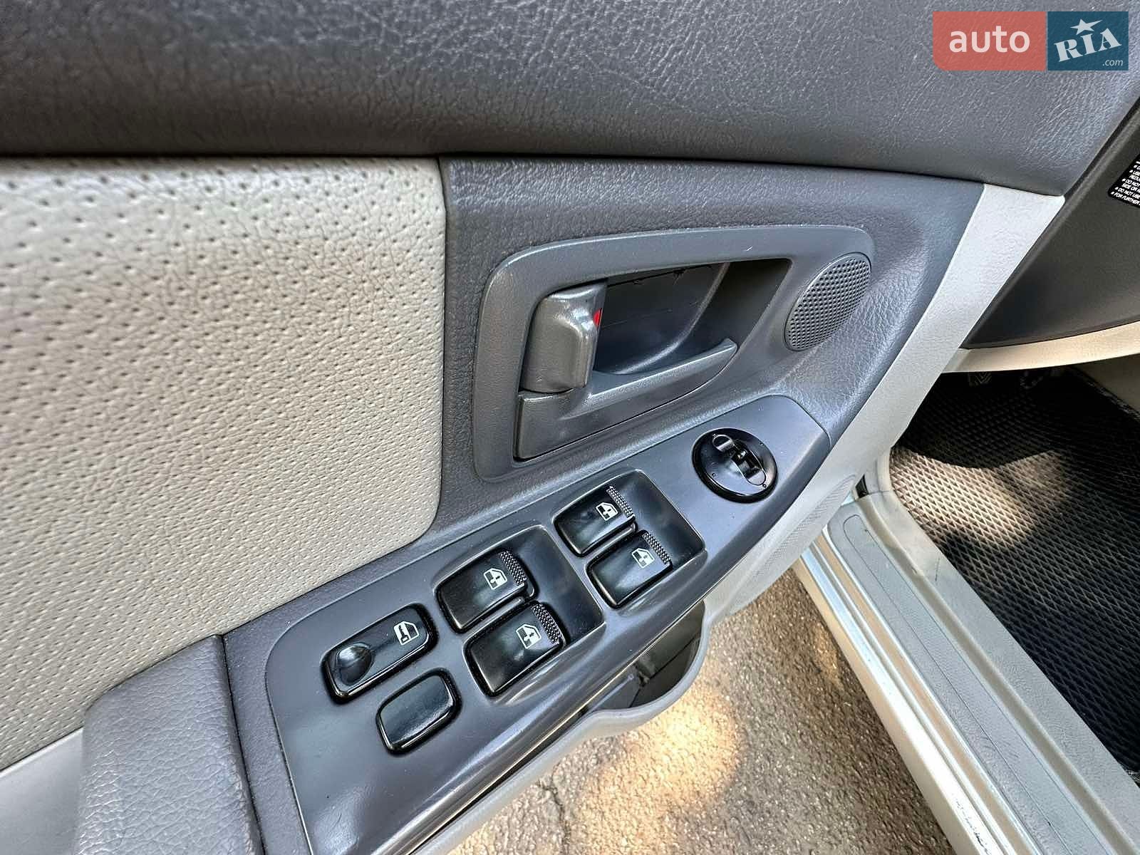KIA Cerato 2006 VIN Y6LFE22226L001463 фото оголошення 13 з 13