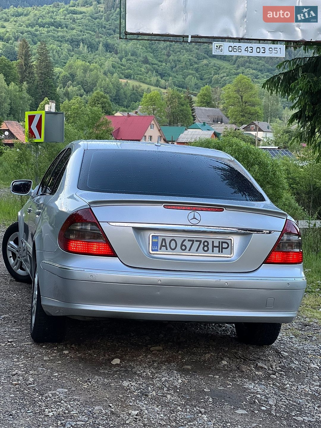 Mercedes-Benz E-Class 2007 VIN WDB2110081B122754 фото оголошення 7 з 14