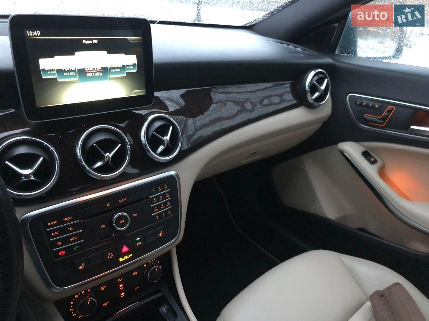 Mercedes-Benz CLA-Class 2013 VIN WDDSJ4EB2EN054746 фото оголошення 15 з 37
