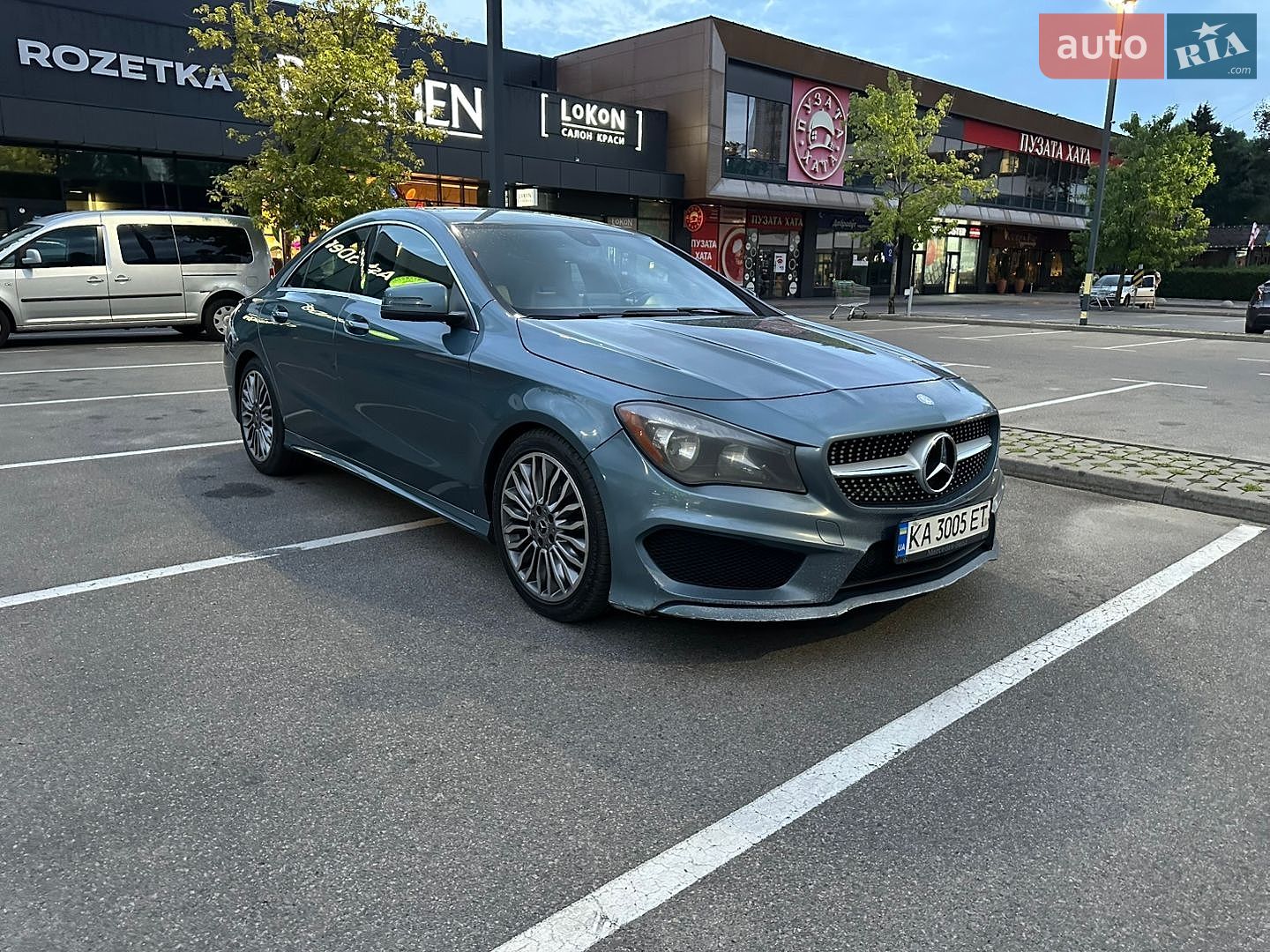 Mercedes-Benz CLA-Class 2013 VIN WDDSJ4EB2EN054746 фото оголошення 24 з 37