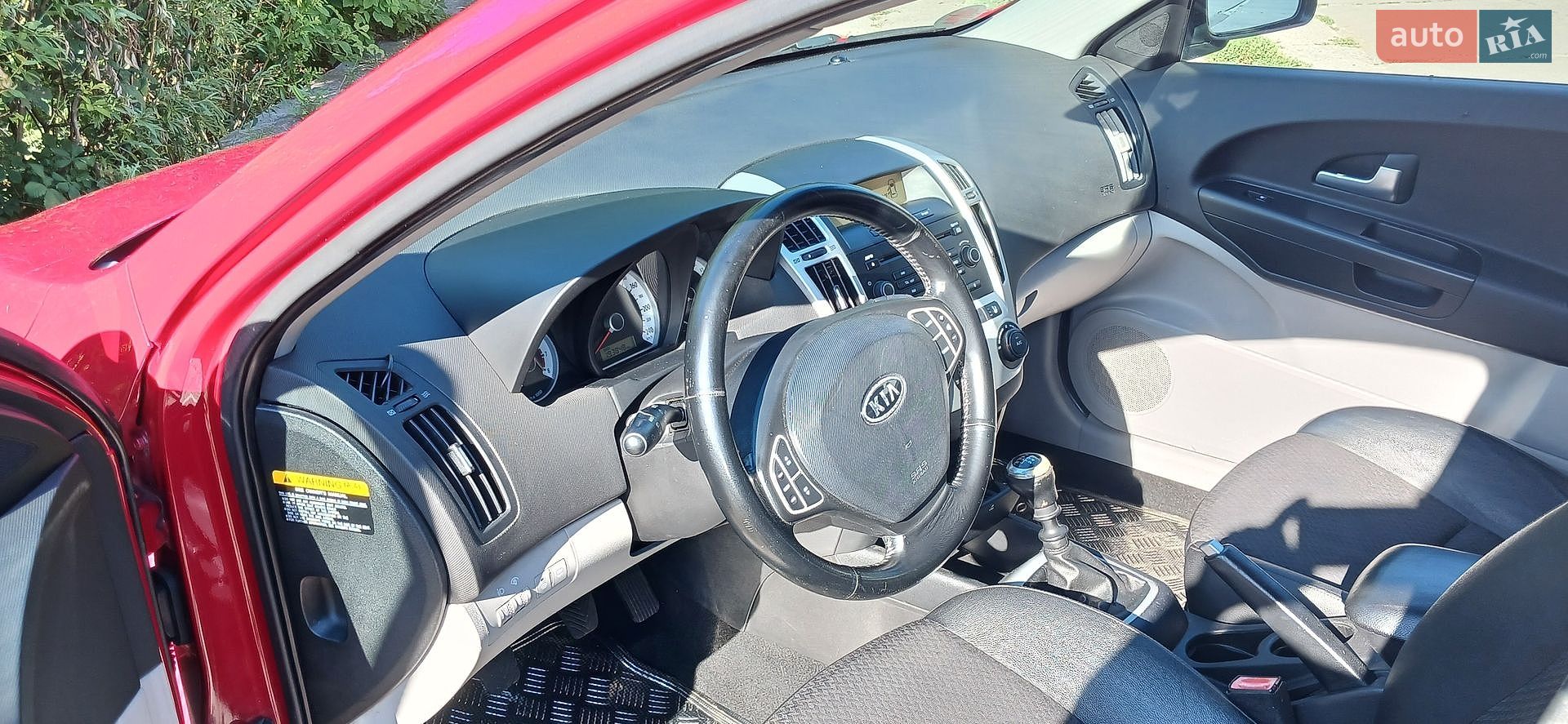 Kia Ceed 2007 VIN U5YFF24127L004052 фото оголошення 9 з 21