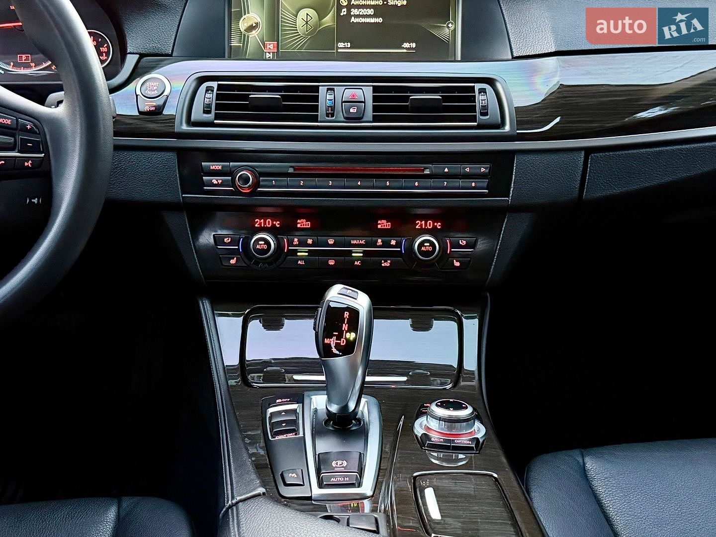 BMW 5 Series 2013 VIN WBAFW11020D264517 фото оголошення 21 з 22