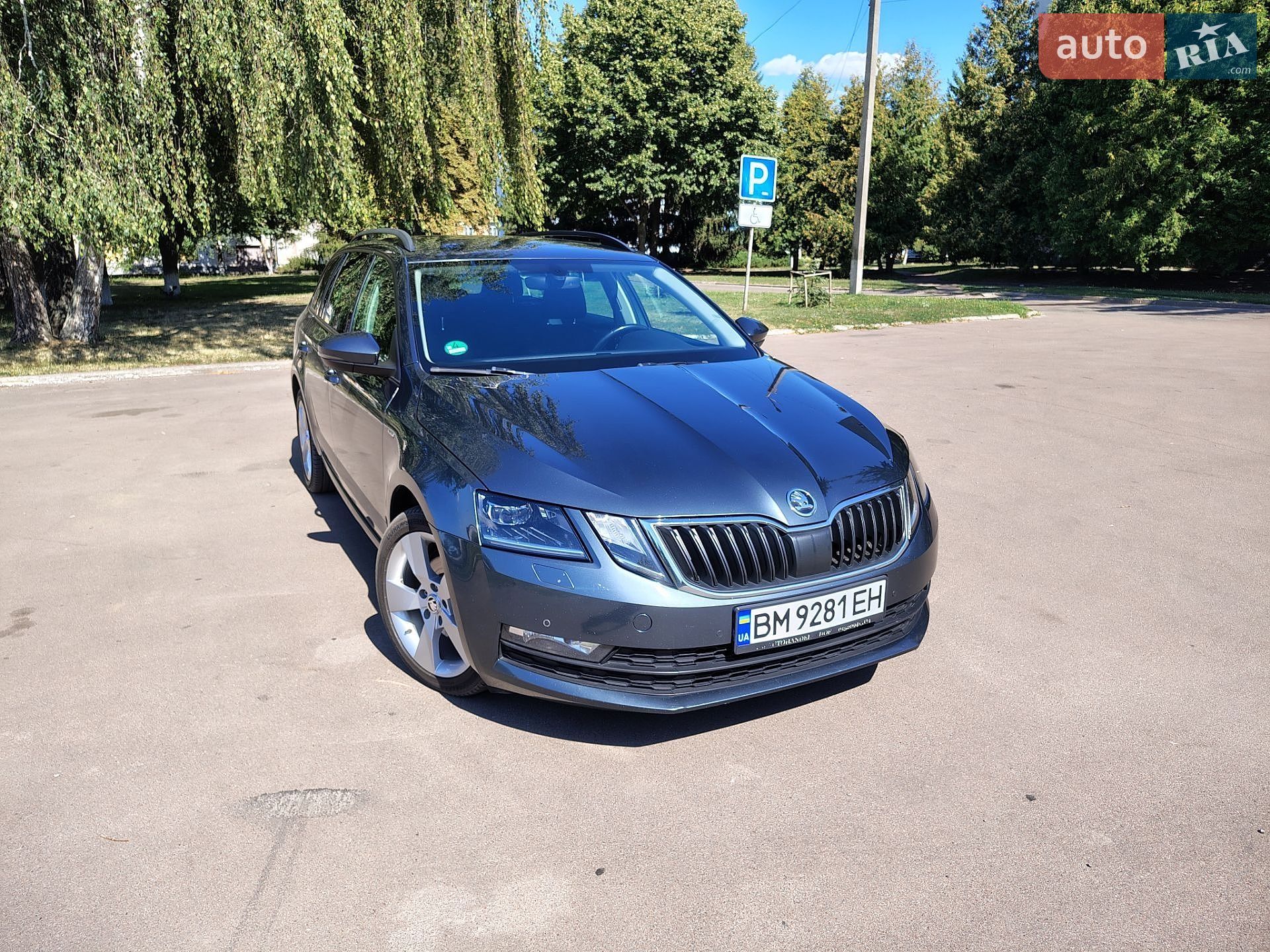 Skoda Octavia 2017 VIN TMBJJ7NE2J0222880 фото оголошення 3 з 21