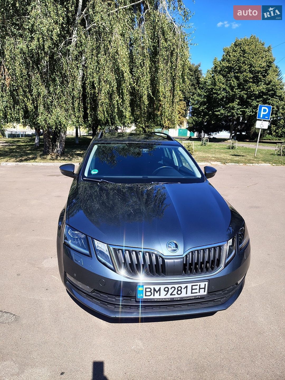 Skoda Octavia 2017 VIN TMBJJ7NE2J0222880 фото оголошення 6 з 21
