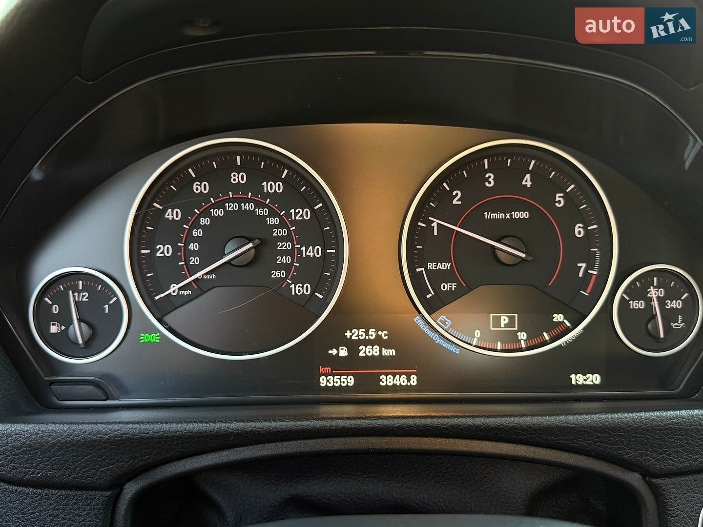 BMW 4 Series 2017 VIN WBA4F7C30HG788857 фото оголошення 13 з 27