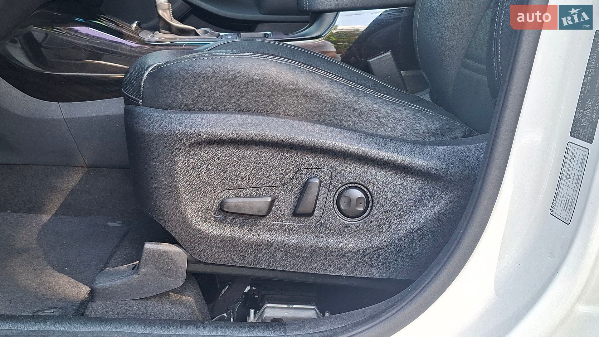Kia Sorento 2018 VIN KNAPG81BDKA533419 фото оголошення 60 з 118