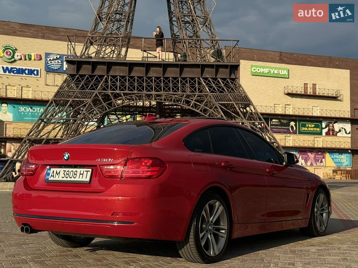 BMW 4 Series 2017 VIN WBA4F7C30HG788857 фото оголошення 26 з 27