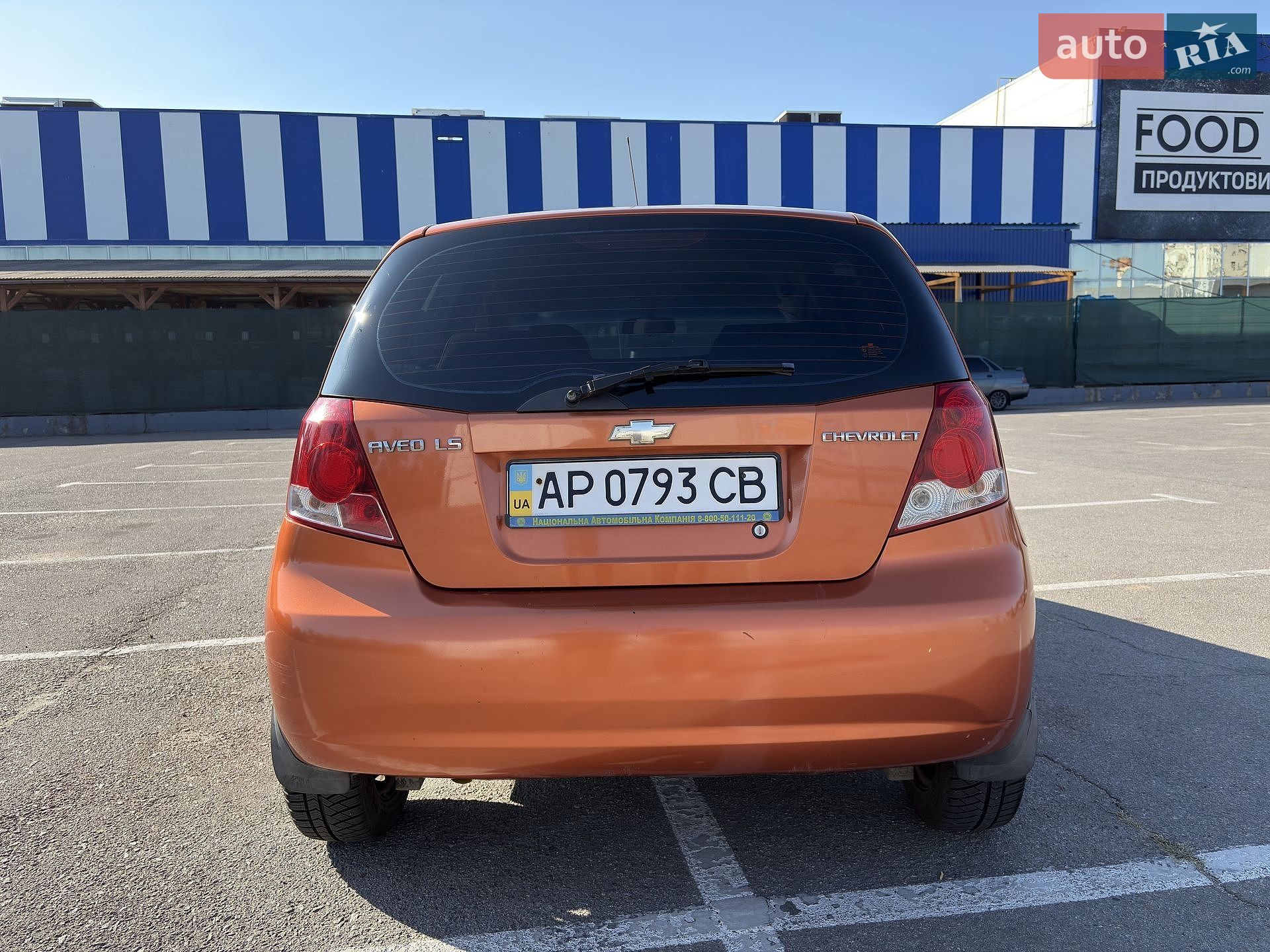 Chevrolet Aveo 2007 VIN Y6DSF48YE7B752695 фото оголошення 5 з 17