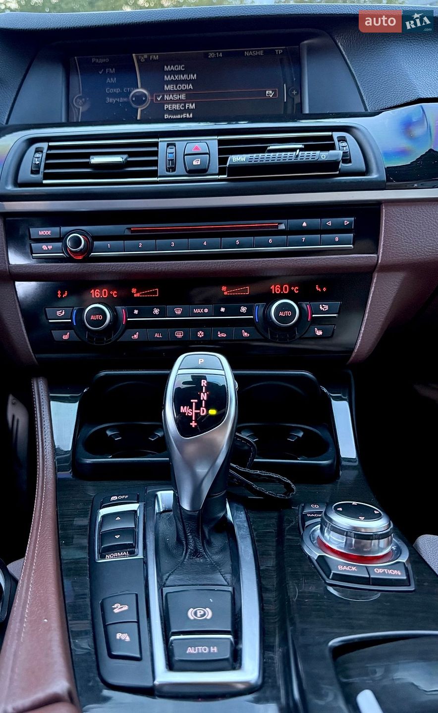 BMW 5 Series 2011 VIN WBAFU710X0C693659 фото оголошення 5 з 17