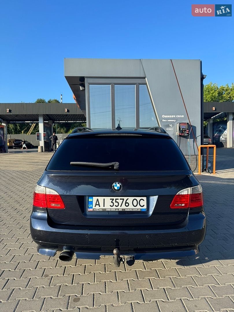 BMW 5 Series 2007 VIN WBAPX31050CX38320 фото оголошення 5 з 12