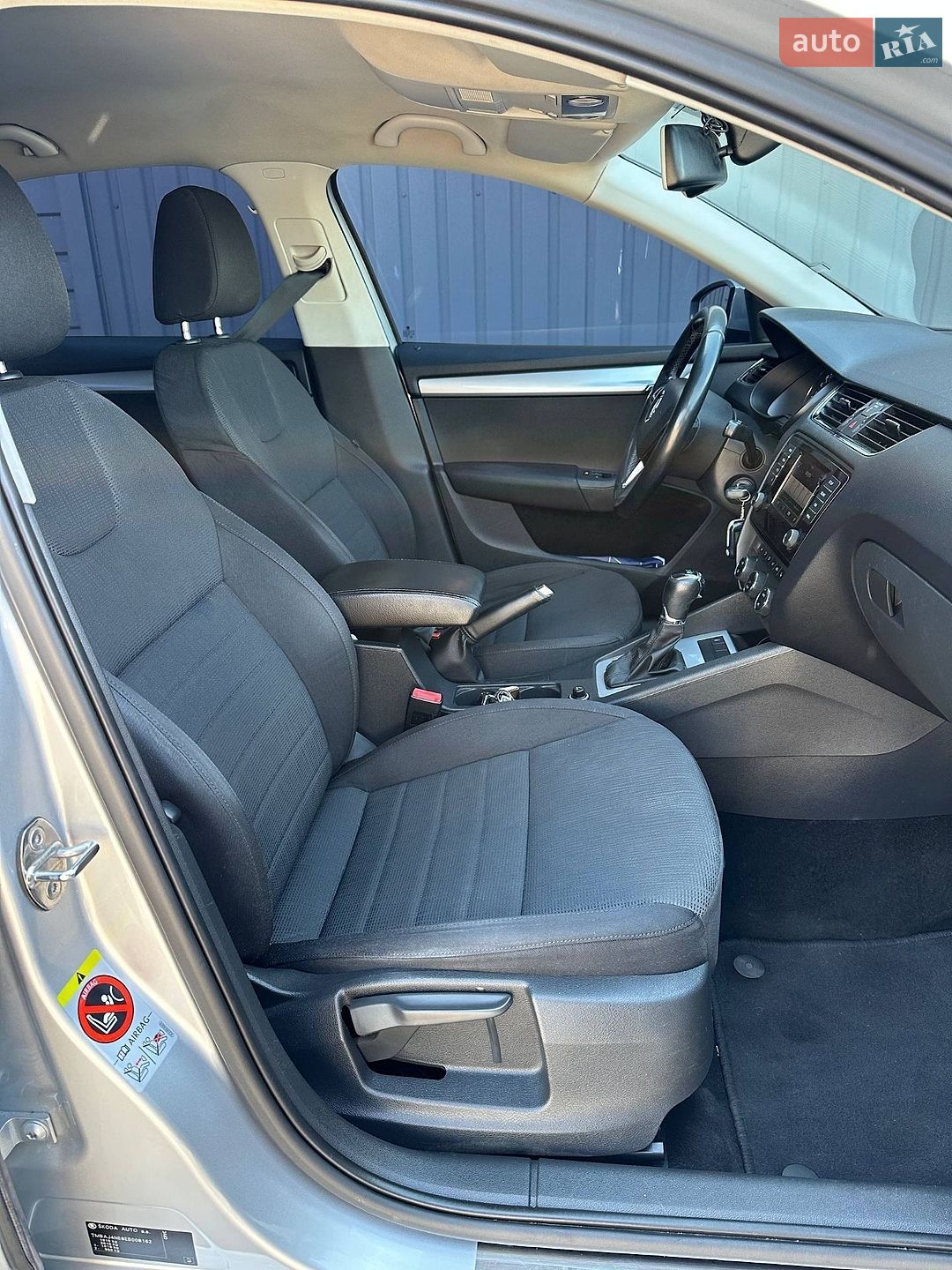 Skoda Octavia 2014 VIN TMBAJ4NE8EB008162 фото оголошення 18 з 30
