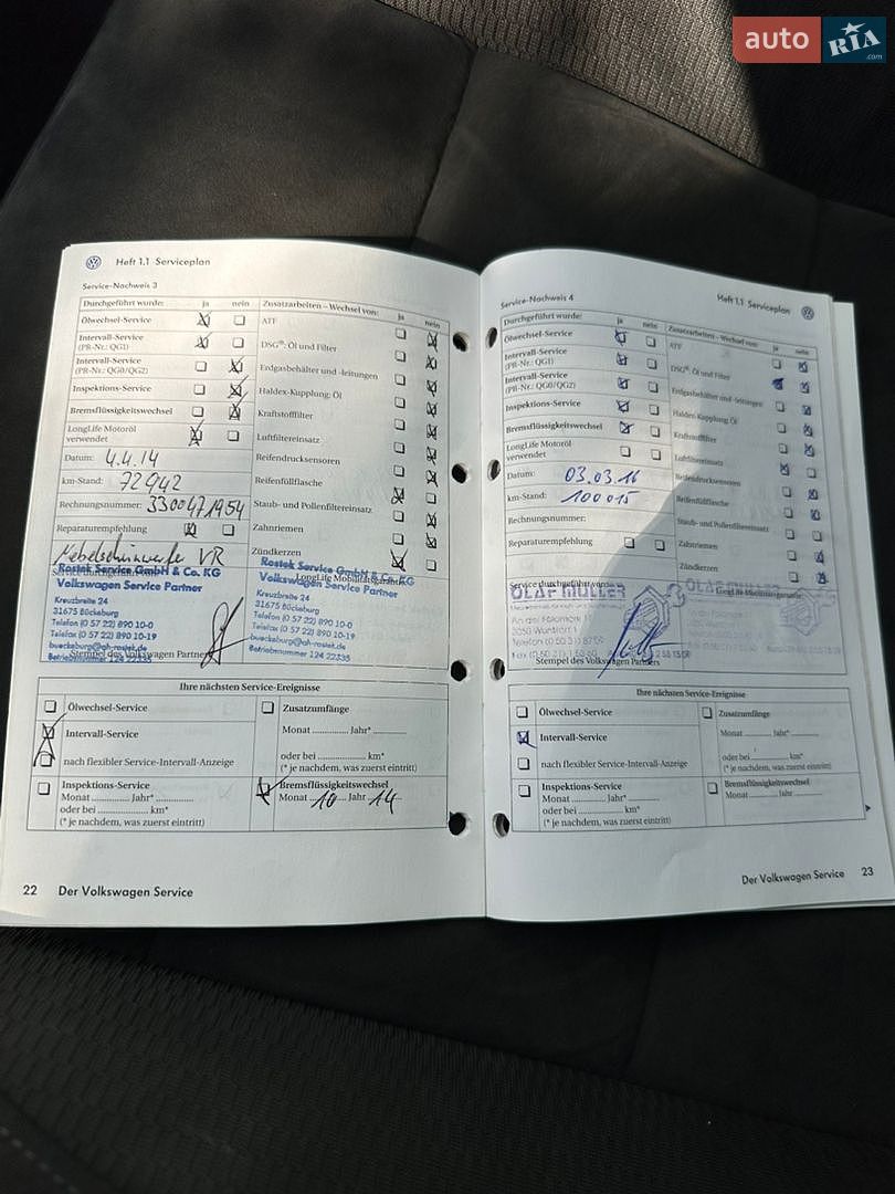Volkswagen Golf 2009 VIN WVWZZZ1KZ9W580512 фото оголошення 53 з 60