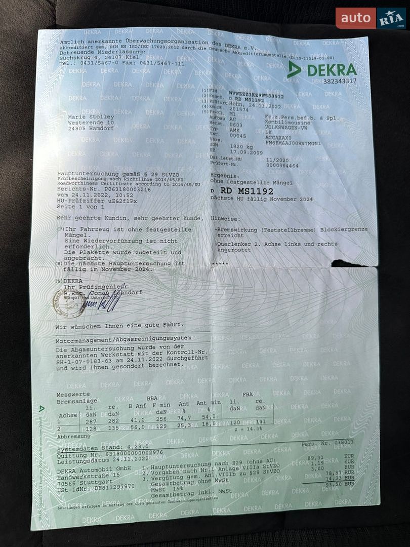 Volkswagen Golf 2009 VIN WVWZZZ1KZ9W580512 фото оголошення 58 з 60