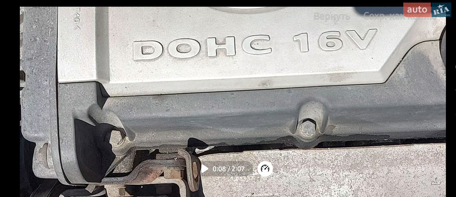 Hyundai Getz 2006 VIN KMHBT51DP6U587146 фото оголошення 11 з 11