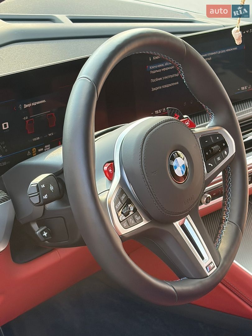 BMW XM 2025 VIN WBS11CS0609081655 фото оголошення 26 з 34