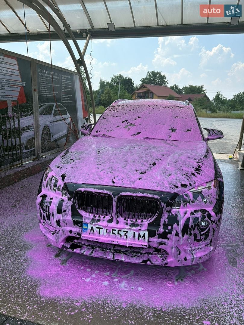 BMW X1 2013 VIN WBAVL1C56DVR86019 фото оголошення 7 з 7