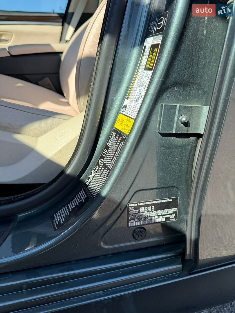 BMW 5 Series 2013 VIN WBAFU7C57DDU75820 фото оголошення 32 з 51
