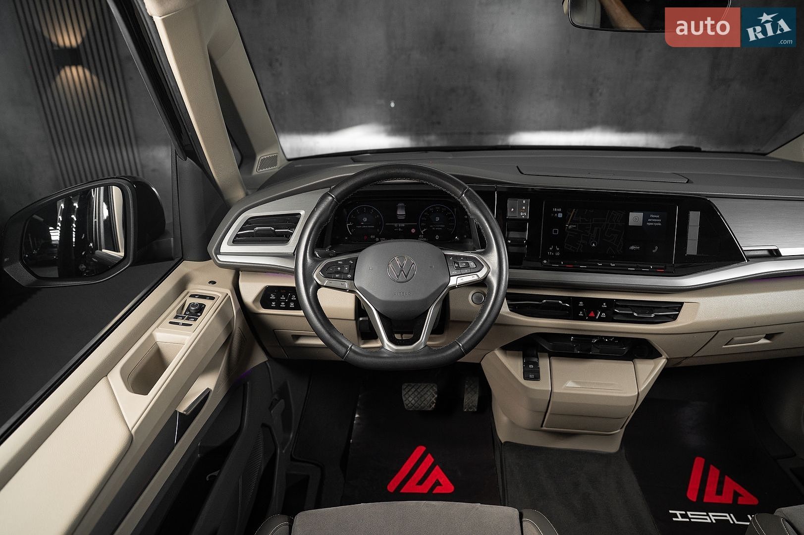 Volkswagen Multivan 2022 VIN WV2ZZZSTZNH007025 фото оголошення 27 з 34