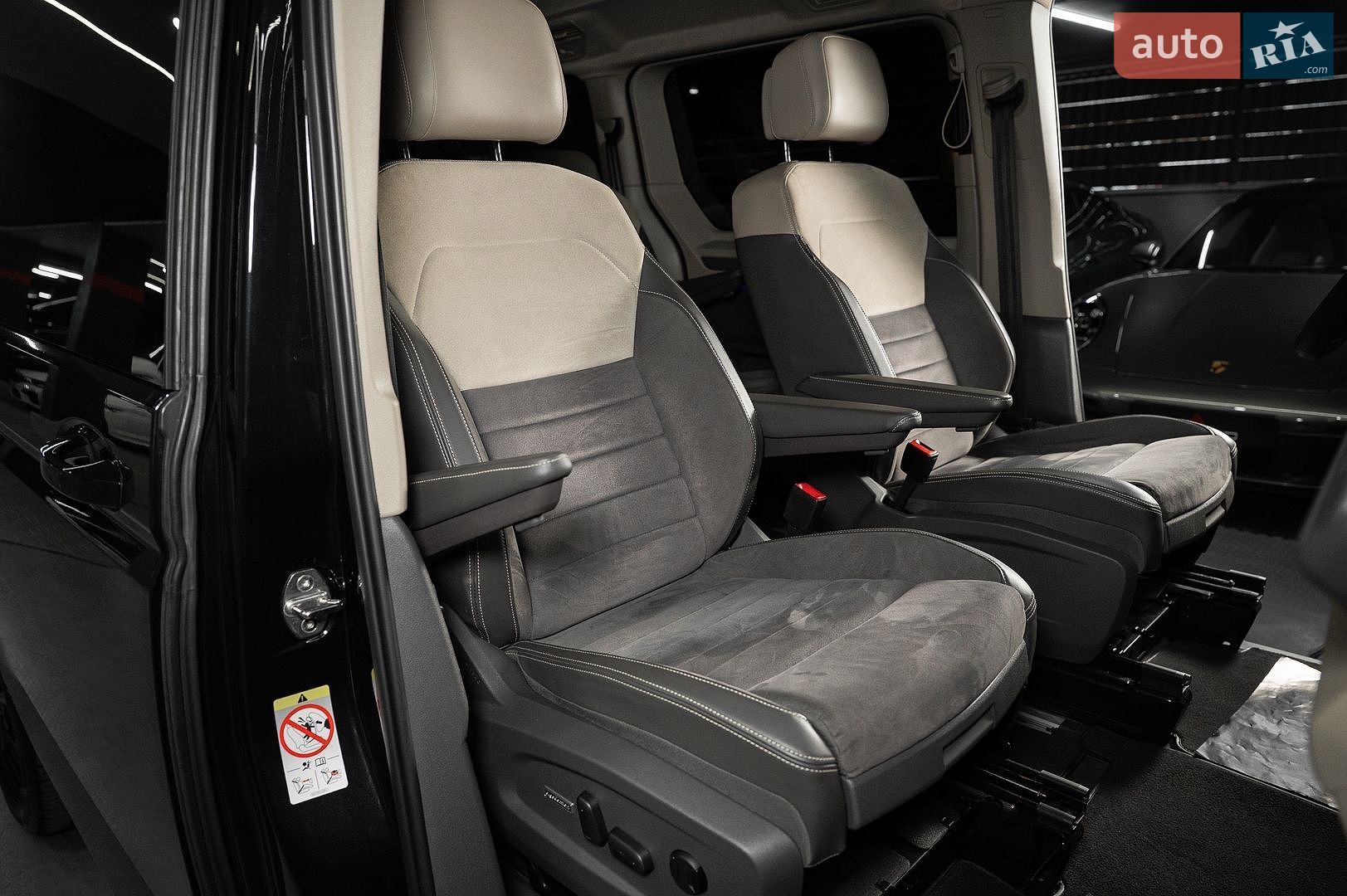 Volkswagen Multivan 2022 VIN WV2ZZZSTZNH007025 фото оголошення 30 з 34