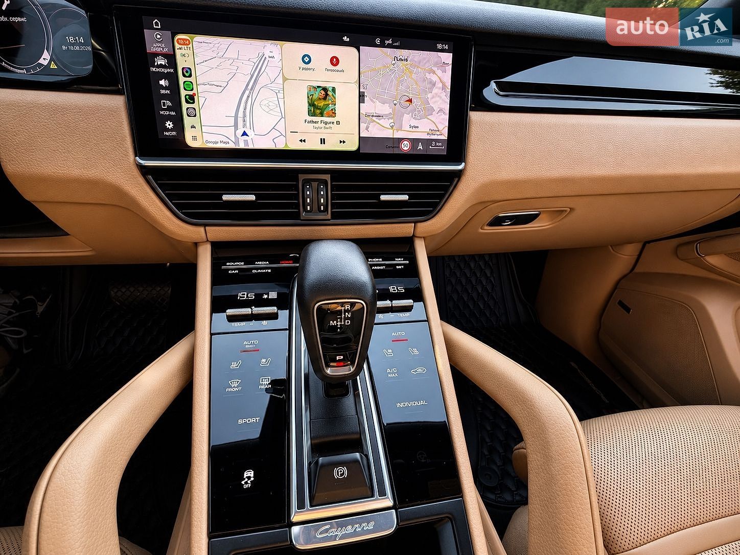 Porsche Cayenne 2020 VIN WP1AA2AY3LDA09367 фото оголошення 8 з 9