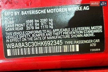 BMW 3 Series 2017 VIN WBA8A3C30HK692345 фото оголошення 45 з 46