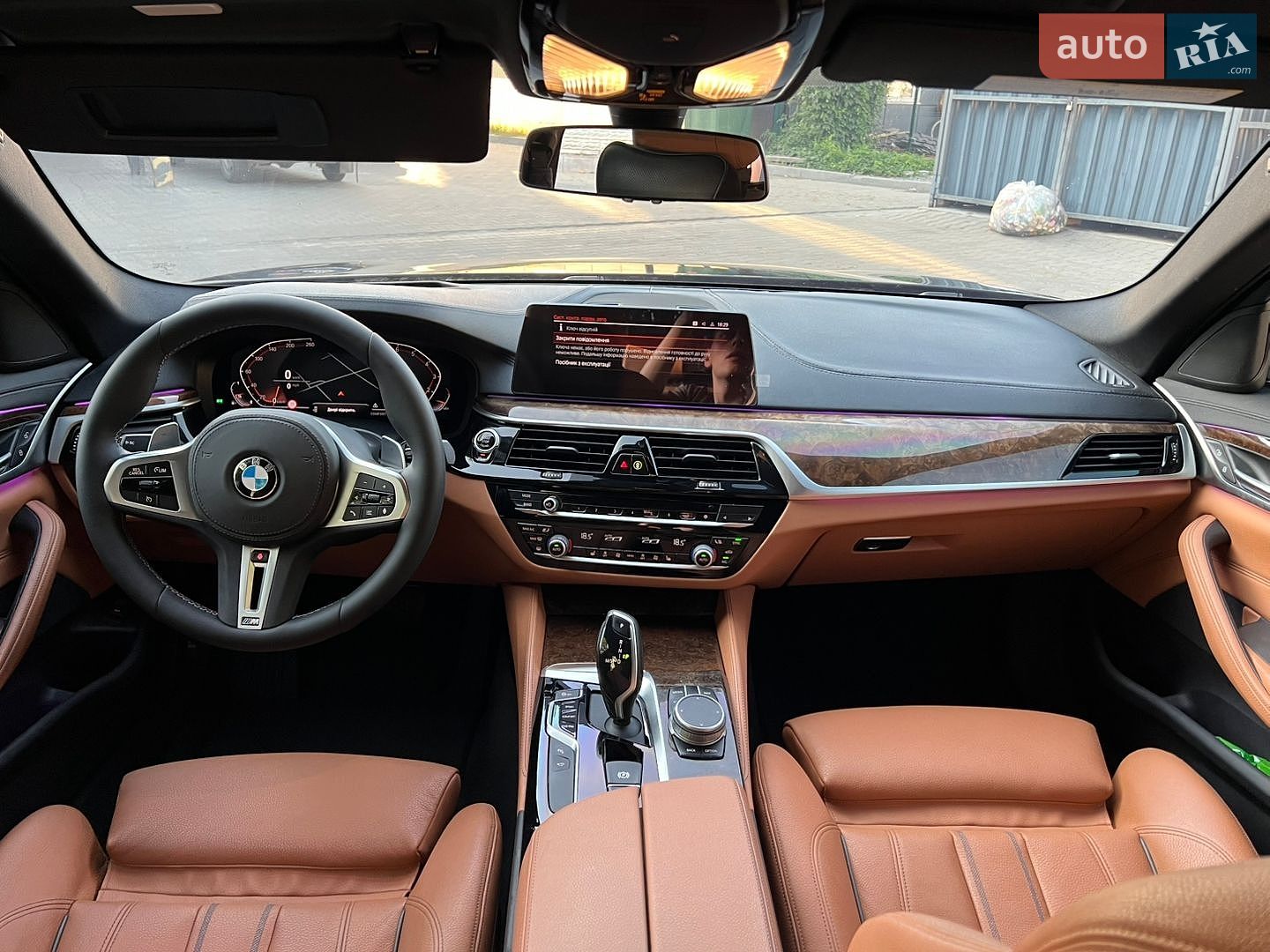 BMW 5 Series 2020 VIN WBAJS3C0XLCE28821 фото оголошення 15 з 25