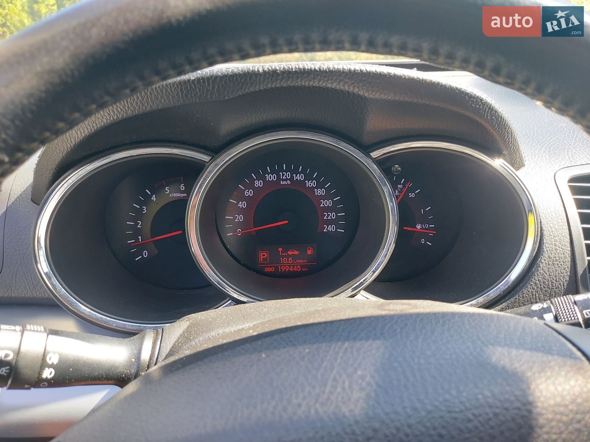 Kia Sorento 2011 VIN KNAKU814DB5177997 фото оголошення 8 з 9