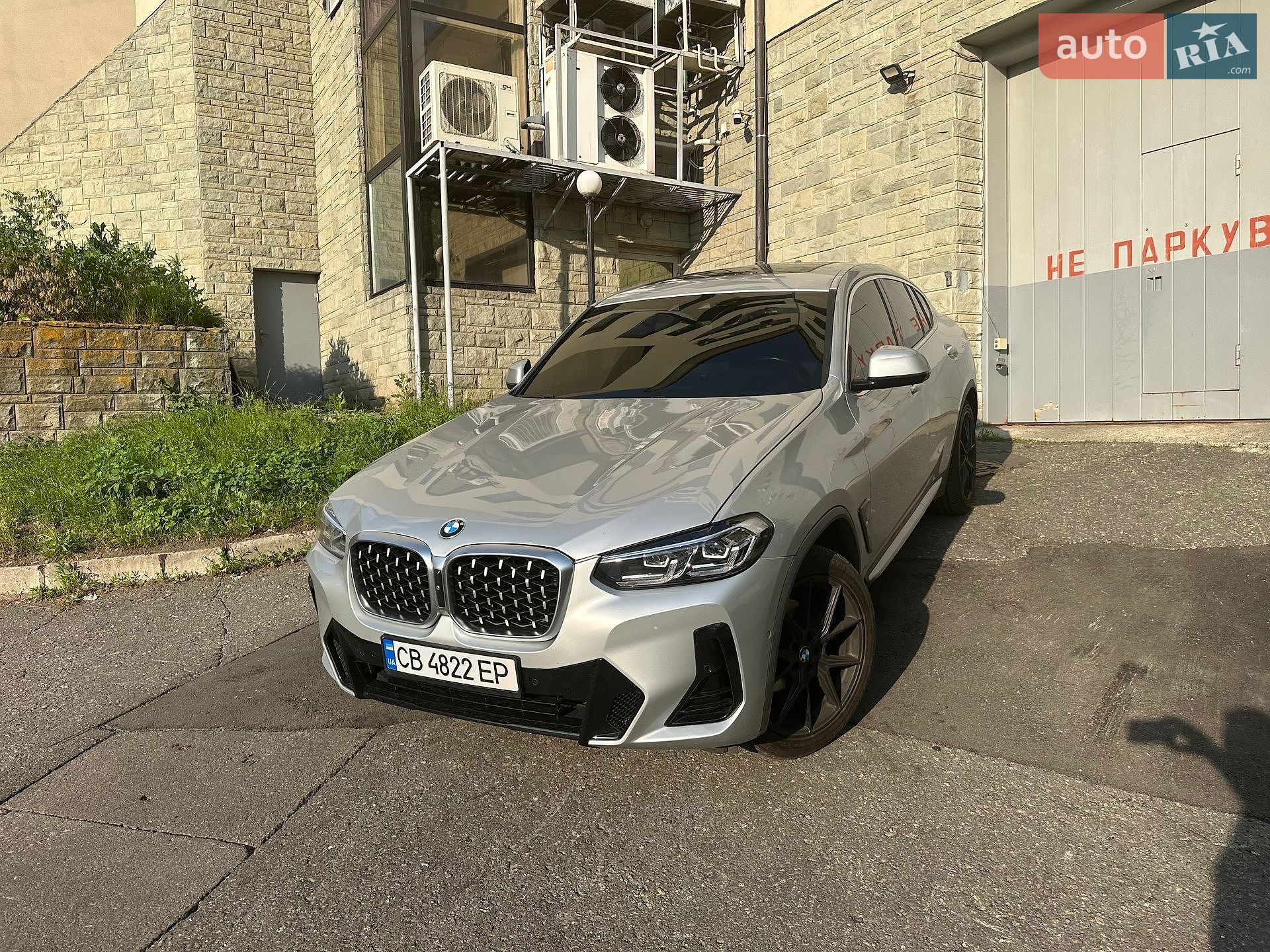 BMW X4 2021 VIN 5UX2V1C0XM9G95764 фото оголошення 6 з 14