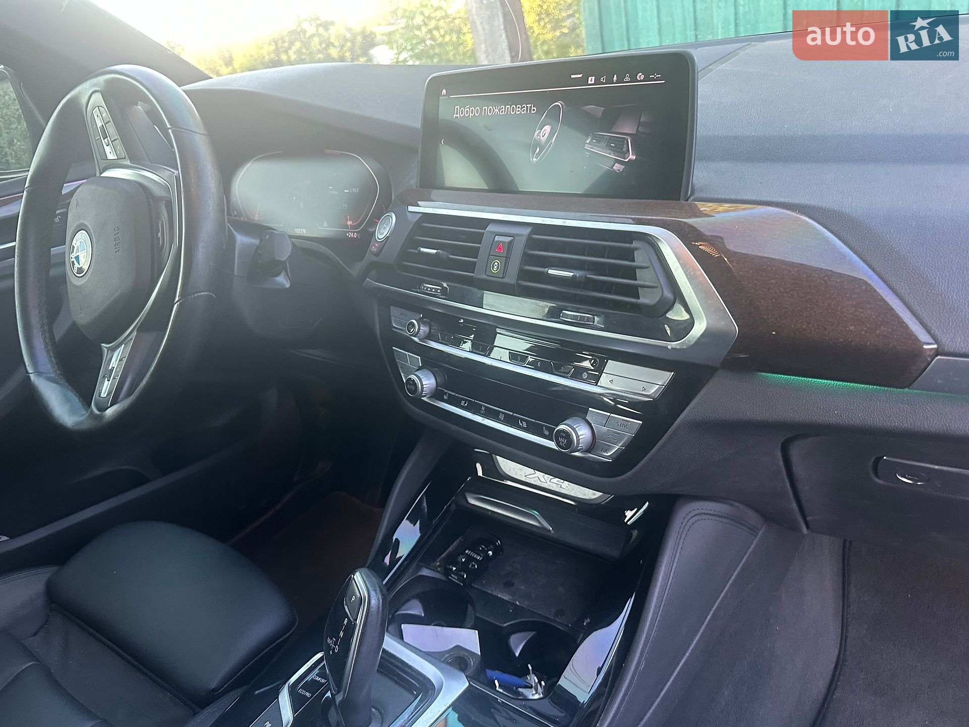 BMW X4 2021 VIN 5UX2V1C0XM9G95764 фото оголошення 13 з 14