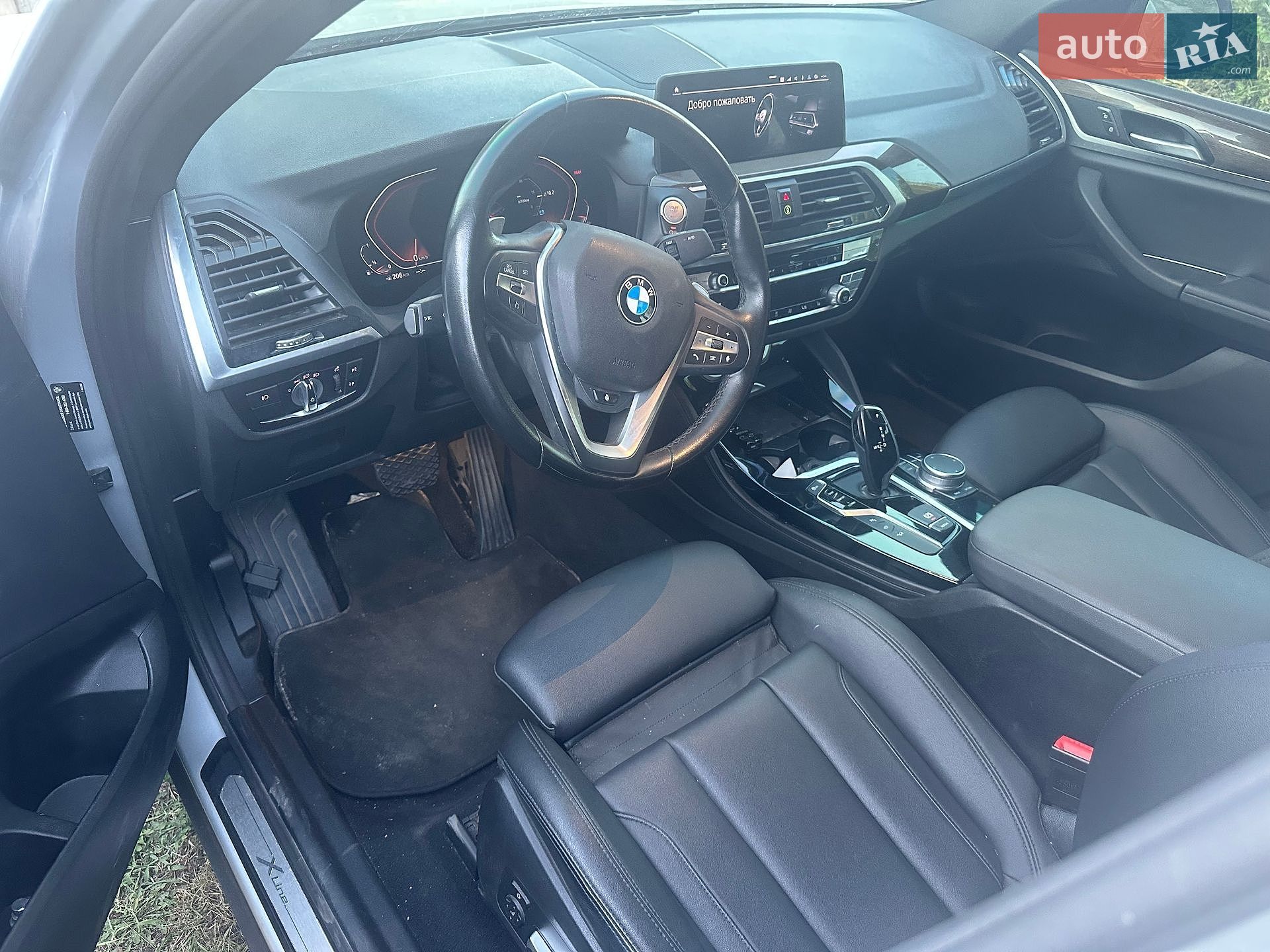 BMW X4 2021 VIN 5UX2V1C0XM9G95764 фото оголошення 12 з 14