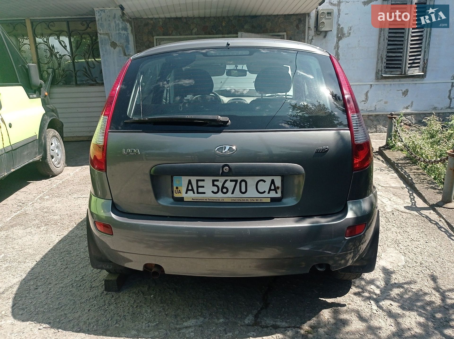 ВАЗ / Lada 1119 Калина 2007 VIN XTA11193080046777 фото оголошення 6 з 12