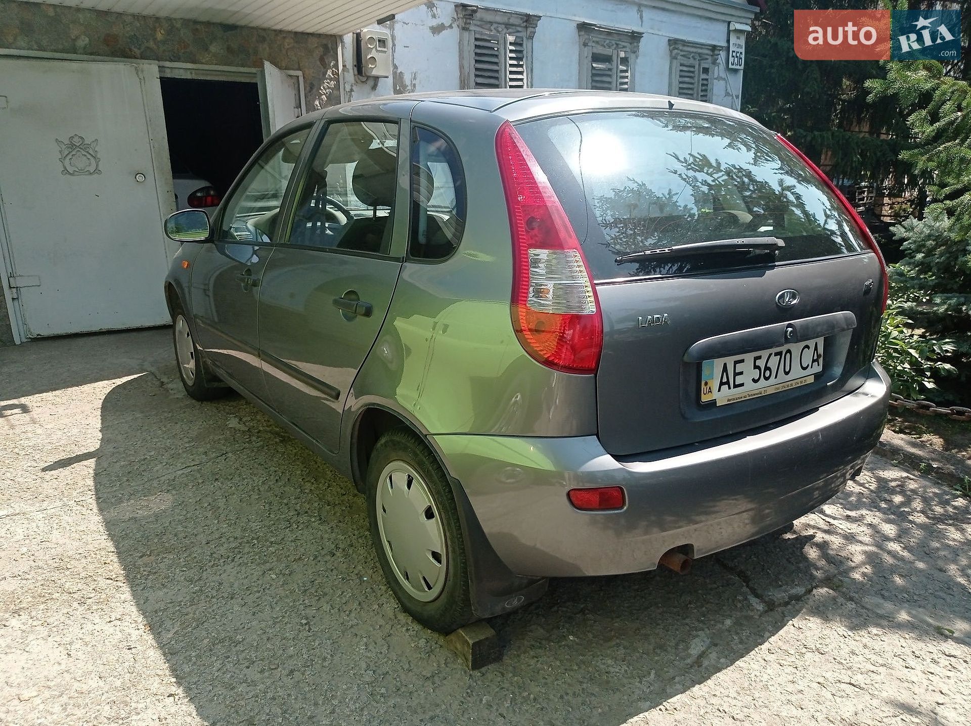 ВАЗ / Lada 1119 Калина 2007 VIN XTA11193080046777 фото оголошення 9 з 12