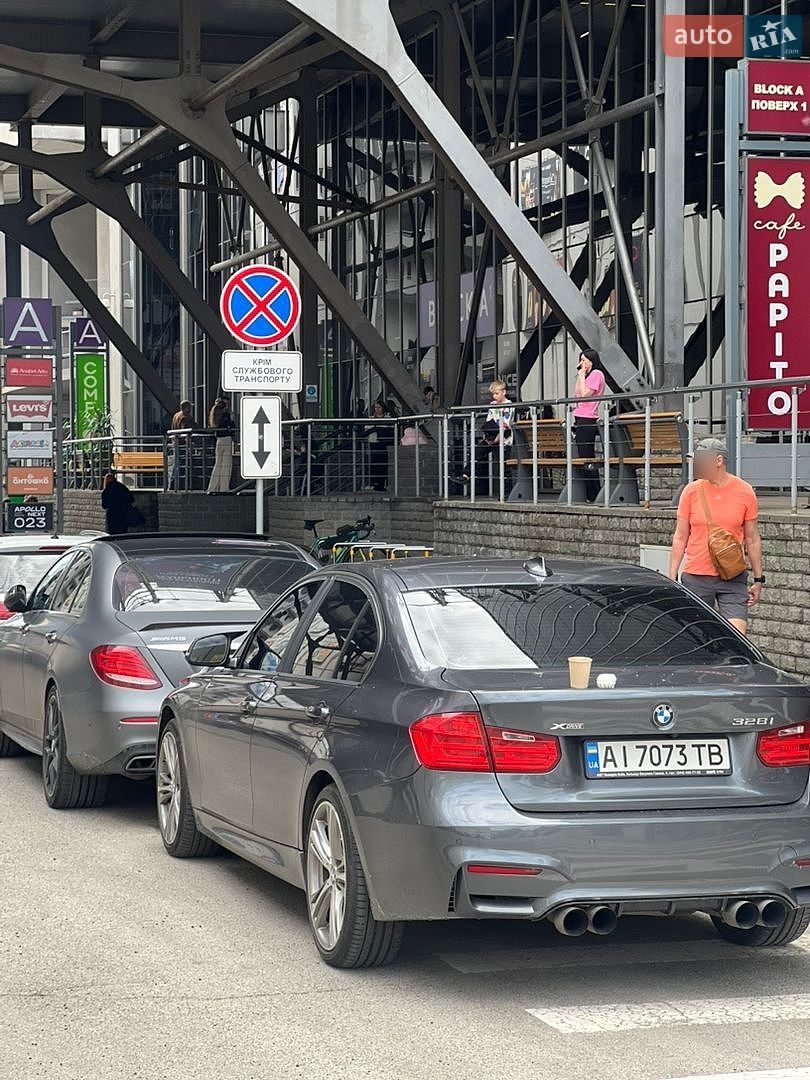 BMW 3 Series 2012 VIN WBA3B3C5XDF532632 фото оголошення 12 з 16