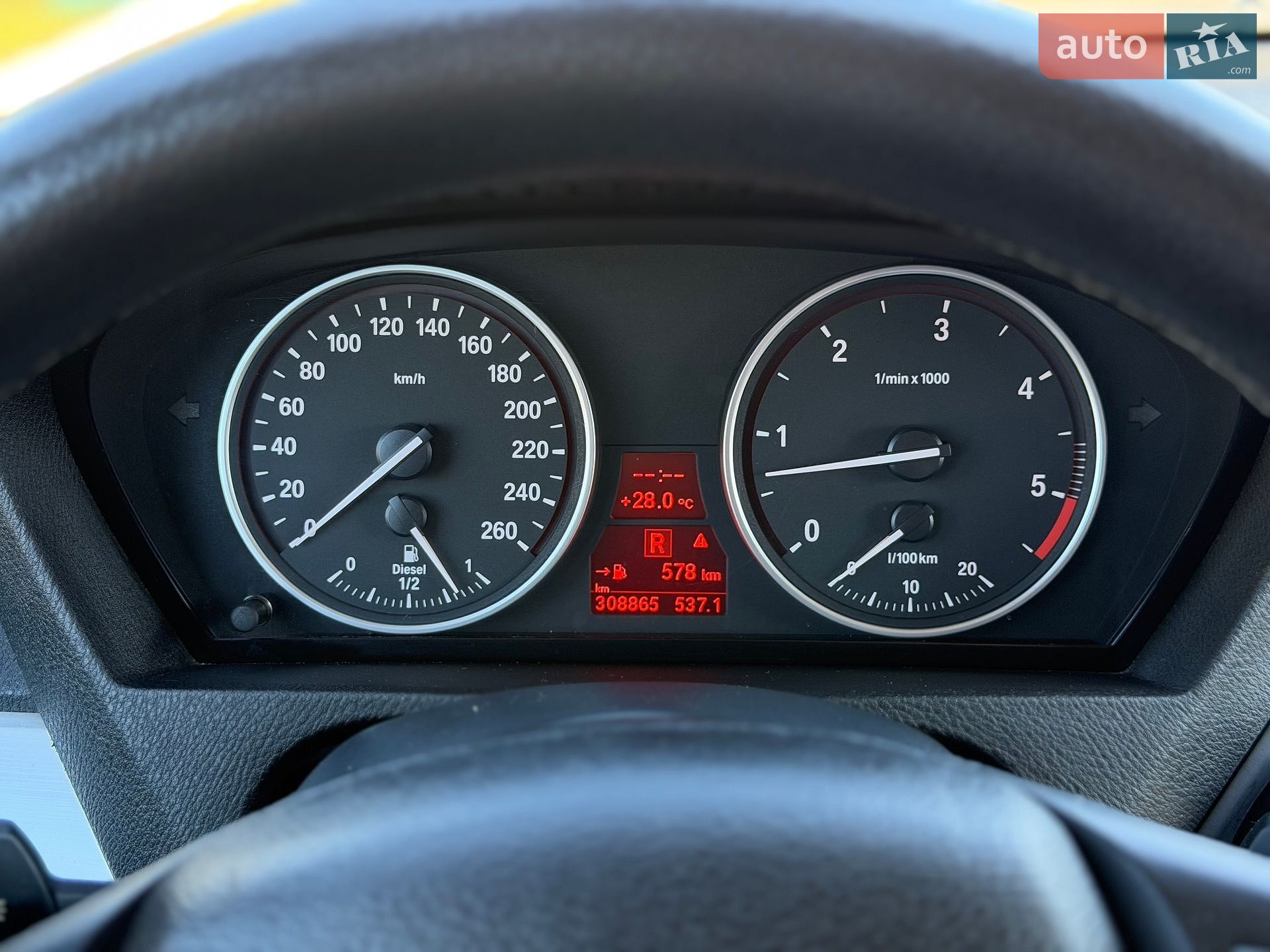 BMW X5 2008 VIN WBAFF41070L106312 фото оголошення 19 з 21