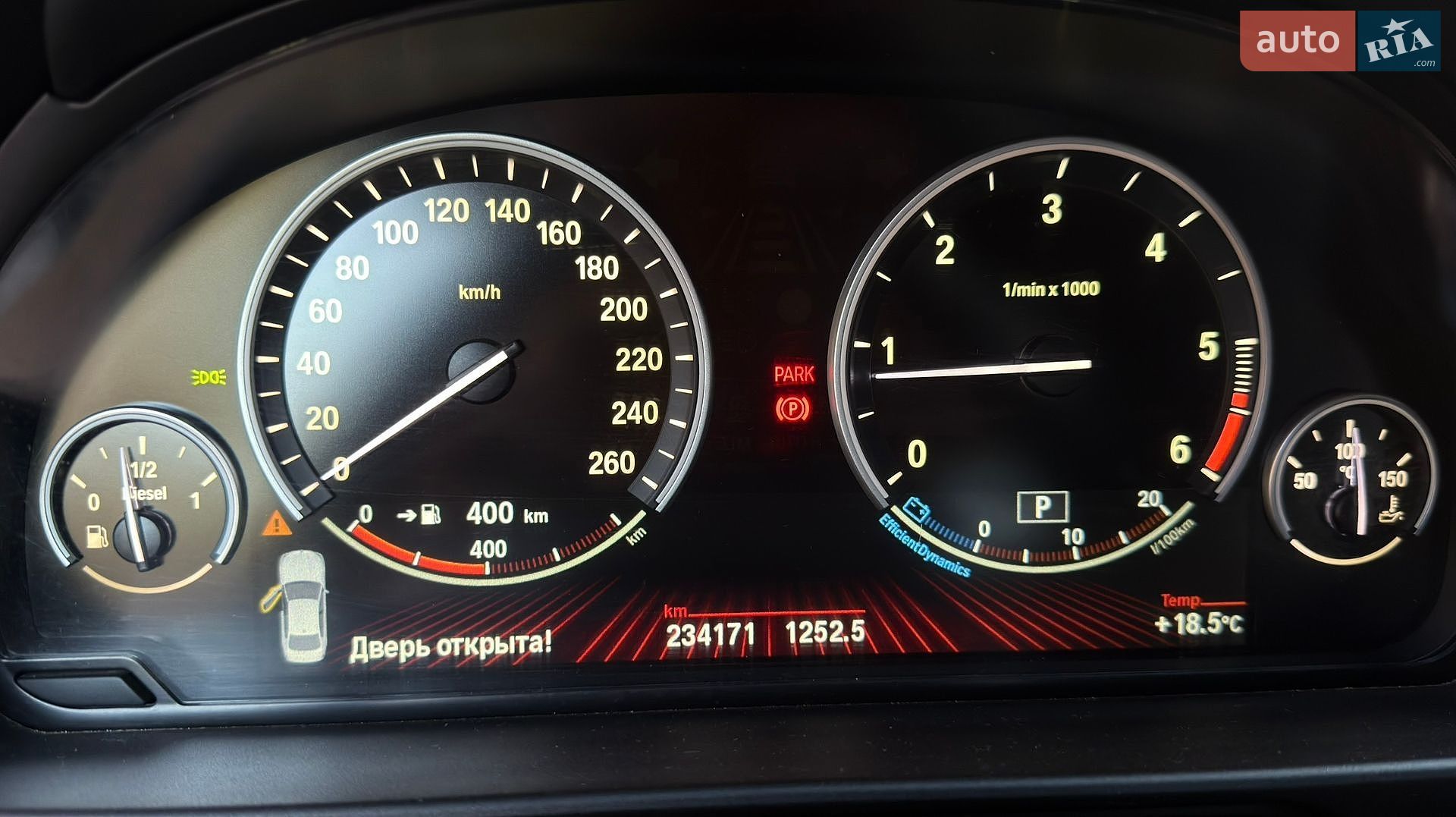 BMW 5 Series 2011 VIN WBAFW11060DU31154 фото оголошення 37 з 58