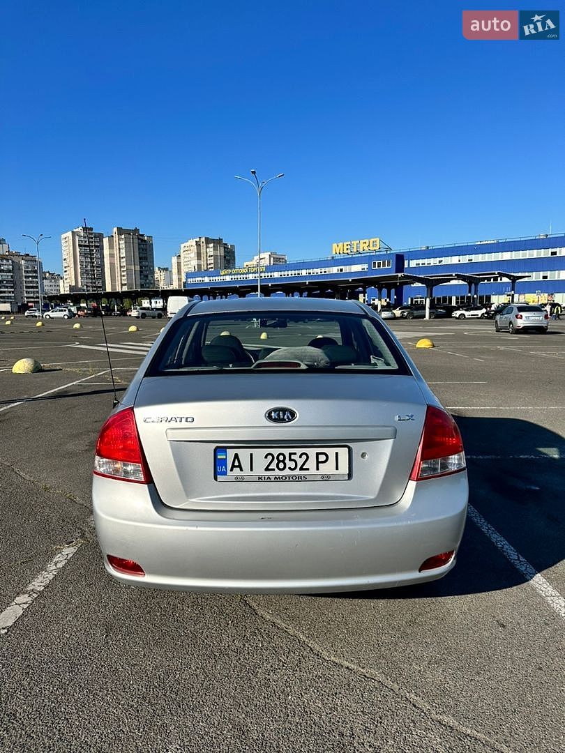 KIA Cerato 2008 VIN Y6LFE22728L011581 фото оголошення 6 з 15