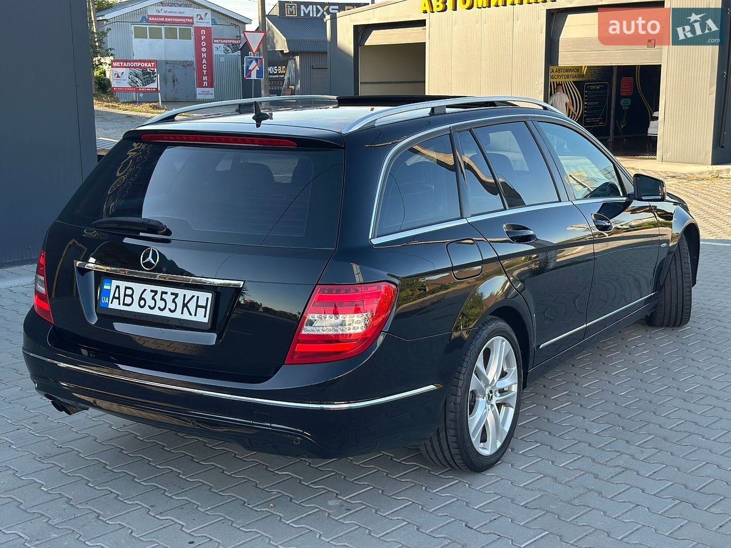 Mercedes-Benz C-Class 2011 VIN WDD2042011F689018 фото оголошення 5 з 15