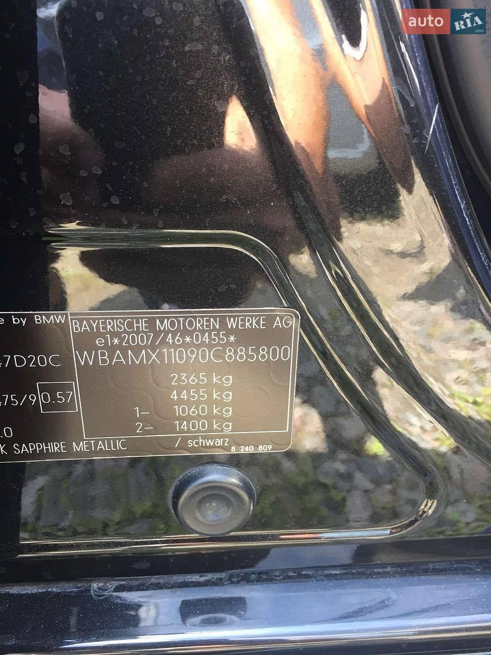 BMW 5 Series 2011 VIN WBAMX11090C885800 фото оголошення 25 з 25