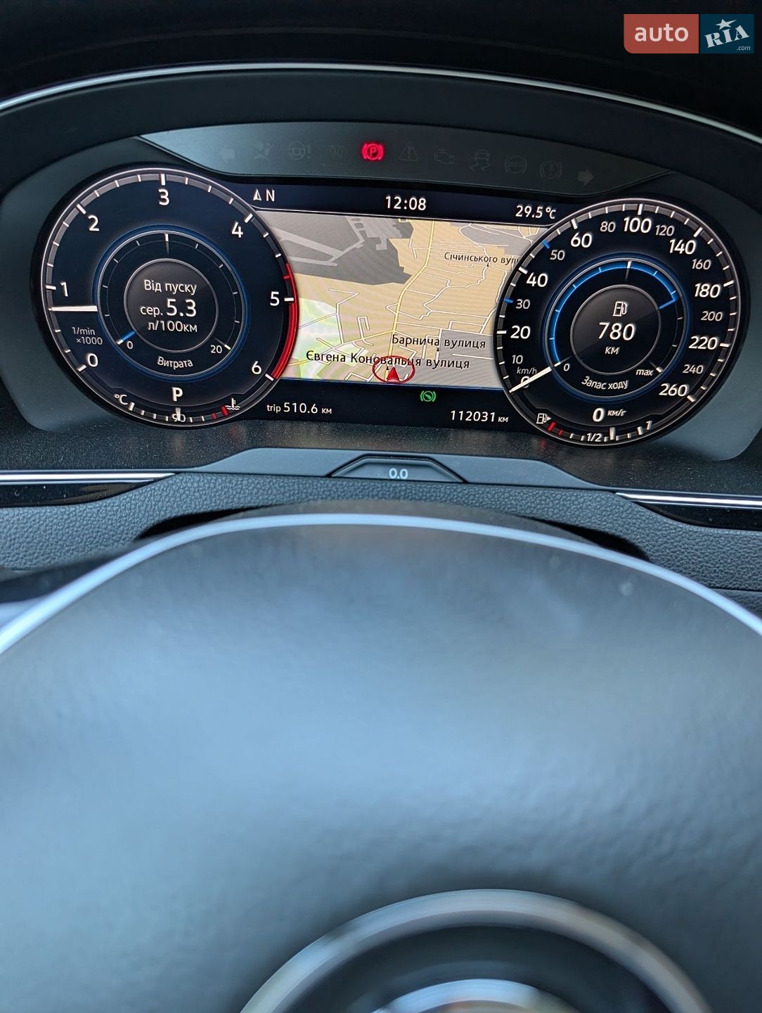 Volkswagen Passat 2018 VIN WVWZZZ3CZKE021566 фото оголошення 25 з 25