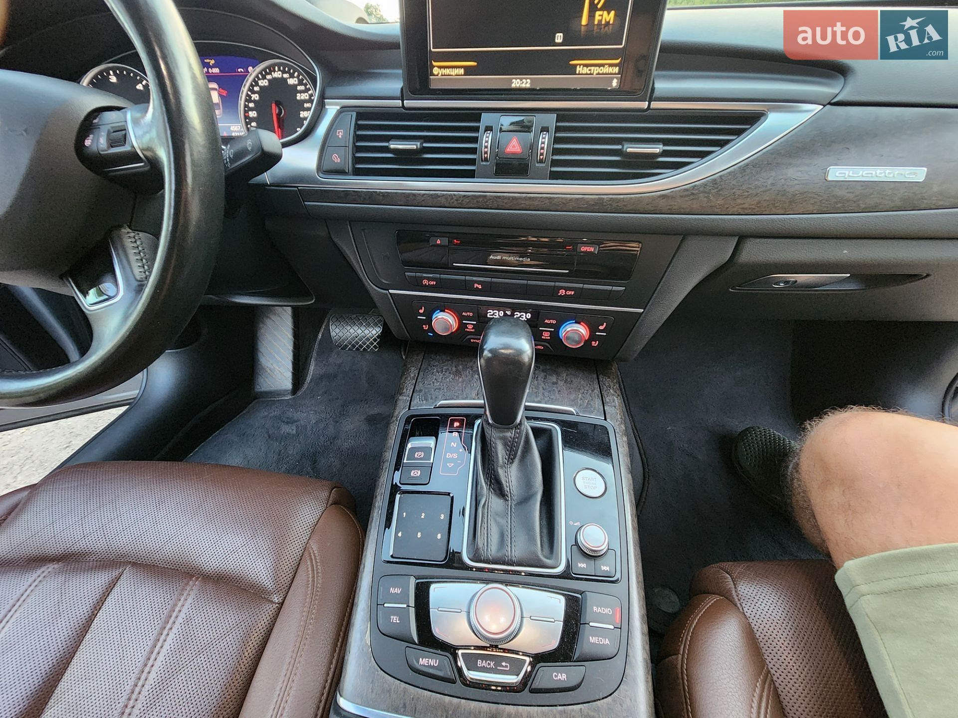 Audi A6 2016 VIN WAUZZZ4G6HN004171 фото оголошення 11 з 14